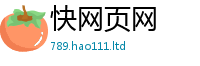 2025新资料免费大全把2025新澳门免费挂牌灯牌